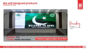 SMD Screens in Islamabad